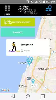Play Club Merkaz