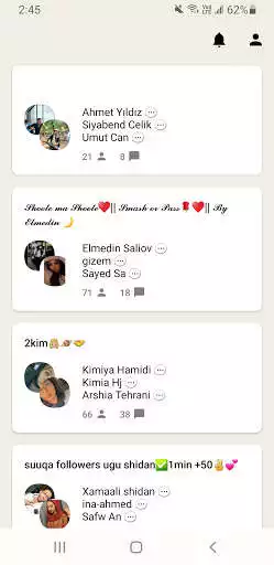 Play Club Record  and enjoy Club Record with UptoPlay