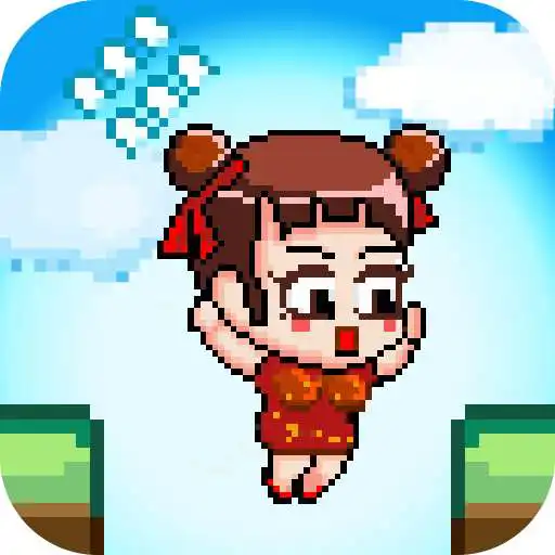 Free play online Clumsy Down Season2 APK
