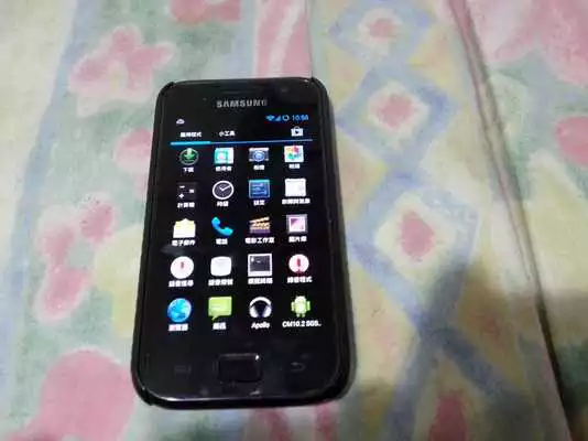 Play CM11 SGS Boost