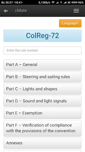 Play cMate (ColReg, IALA, ICS, SOLAS, LSA, IMO symbols)  and enjoy cMate (ColReg, IALA, ICS, SOLAS, LSA, IMO symbols) with UptoPlay