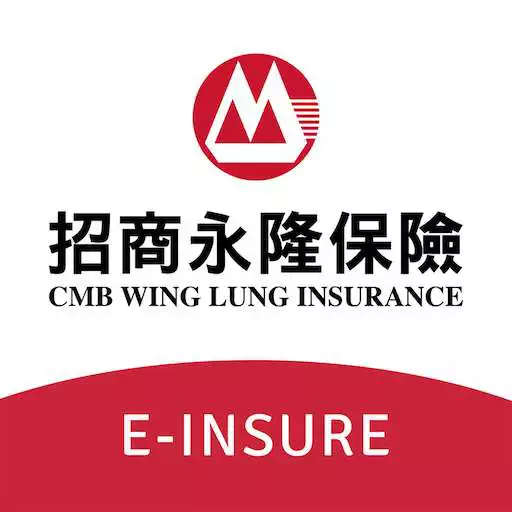Play CMB Wing Lung Insurance APK Play CMB Wing Lung Insurance APK