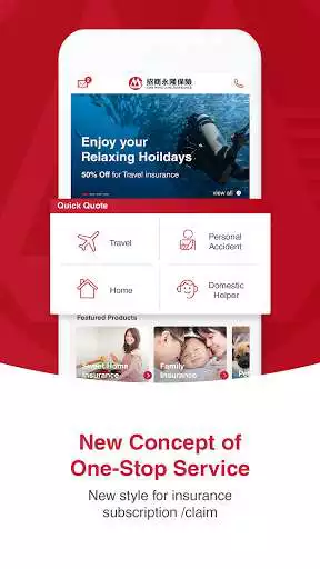 Play CMB Wing Lung Insurance  and enjoy CMB Wing Lung Insurance with UptoPlay