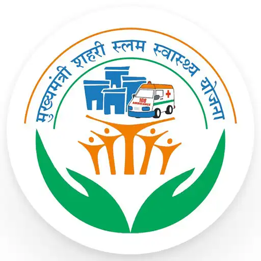 Play CM City Slum Health Scheme APK