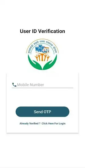 Play CM City Slum Health Scheme  and enjoy CM City Slum Health Scheme with UptoPlay