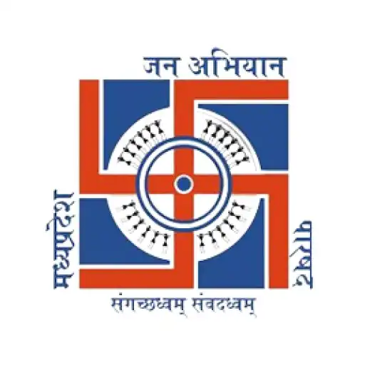 Play CMCLDP Vidyarthi Learning App APK Play CMCLDP Vidyarthi Learning App APK