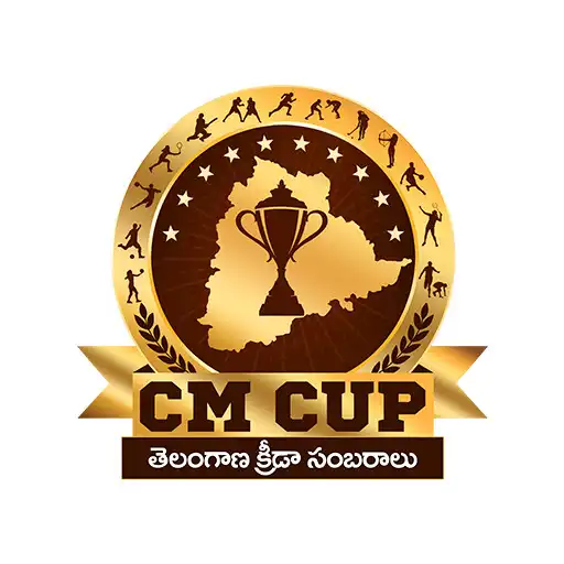 Play CM CUP - TS APK