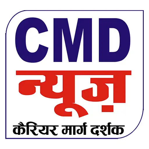 Play CMD NEWS APK