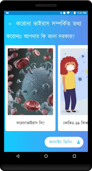 Play CMED Agent as an online game online CMED Agent with UptoPlay Play CMED Agent as an online game CMED Agent with UptoPlay