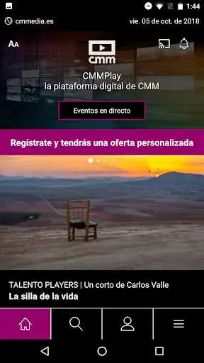Play CMMPlay