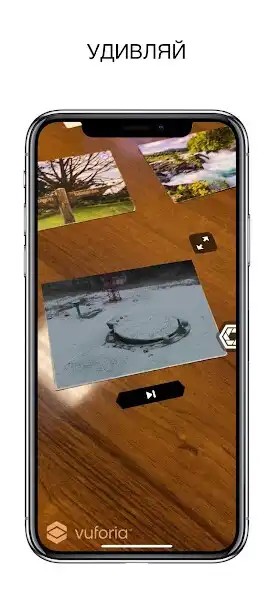 Play CMM Reality as an online game CMM Reality with UptoPlay