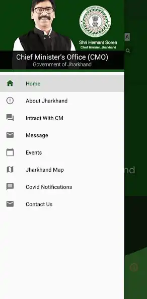 Play CMO-Jharkhand as an online game CMO-Jharkhand with UptoPlay