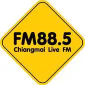 Free play online CMRU Radio APK