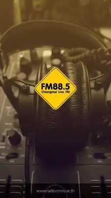 Play CMRU Radio Play CMRU Radio