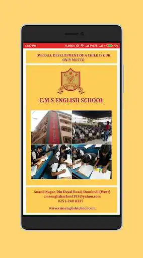 Play CMS English School  and enjoy CMS English School with UptoPlay