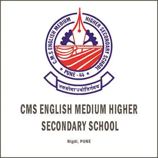 Play CMS School APK