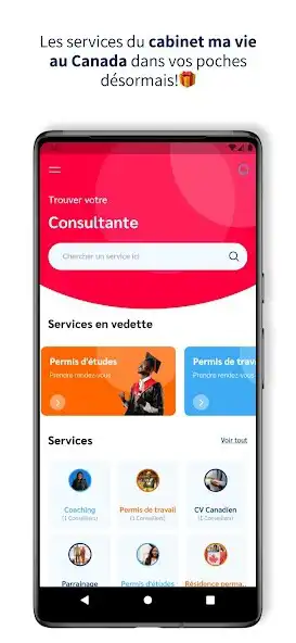 Play CMVC and enjoy CMVC with UptoPlay Play CMVC and enjoy CMVC with UptoPlay