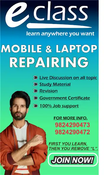 Play CNC CLASS Academy  and enjoy CNC CLASS Academy with UptoPlay