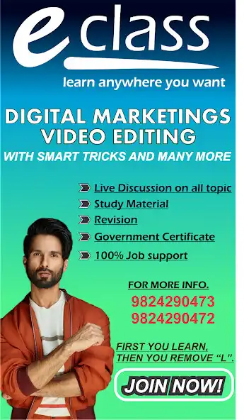 Play CNC CLASS Academy as an online game CNC CLASS Academy with UptoPlay