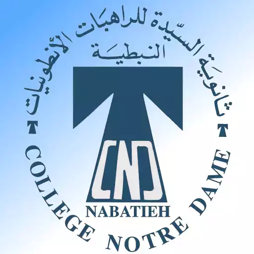 Play CND Nabatieh APK
