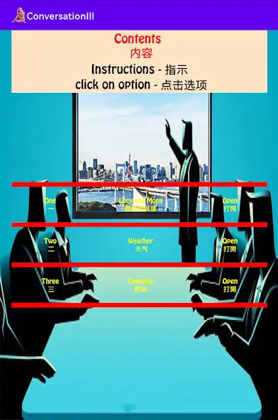 Play CN/EN Learn Conversation No.3 as an online game CN/EN Learn Conversation No.3 with UptoPlay