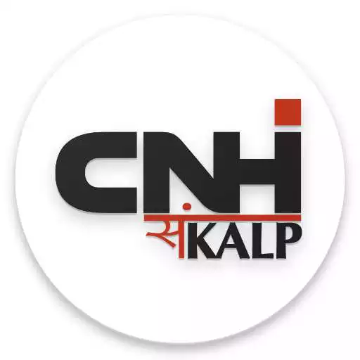 Play CNHI SANKALP APK