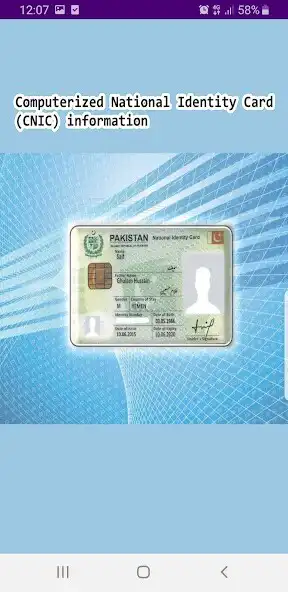 Play CNIC Location Info  and enjoy CNIC Location Info with UptoPlay