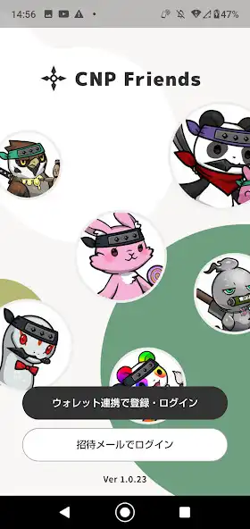 Play CNP Friends  and enjoy CNP Friends with UptoPlay