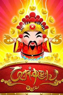 Play CNY 2016 God of Fortune