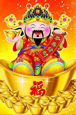 Play CNY 2016 God of Fortune