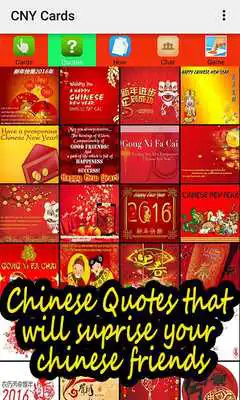 Play CNY Greeting Cards