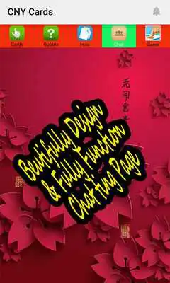 Play CNY Greeting Cards