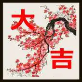 Free play online CNY Top Photo Frames DIY APK