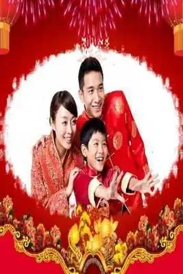 Play CNY Top Photo Frames DIY