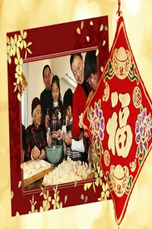 Play CNY Top Photo Frames DIY