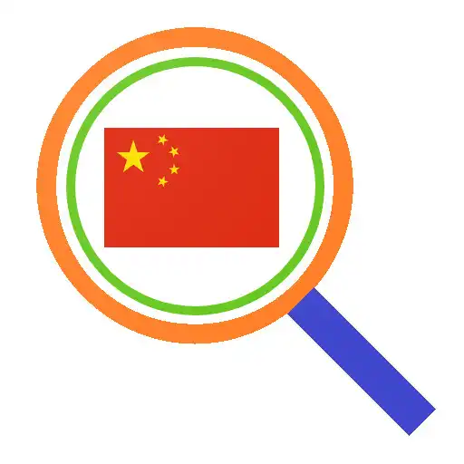 Play COAA Finder APK Play COAA Finder APK