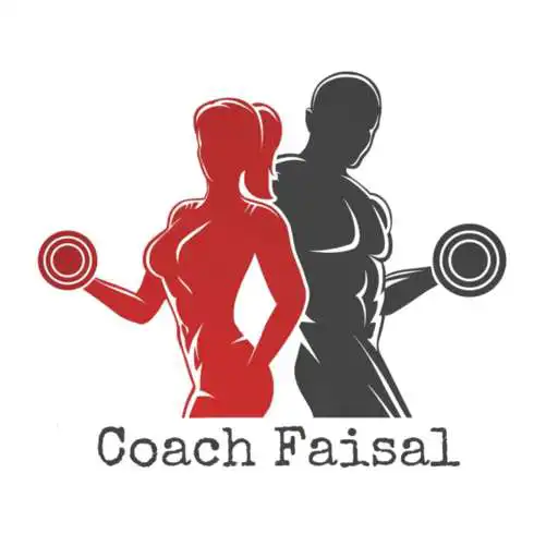 Play Coach Faisal APK Play Coach Faisal APK