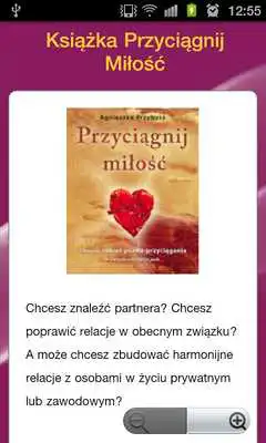 Play Coaching Agnieszka Przybysz