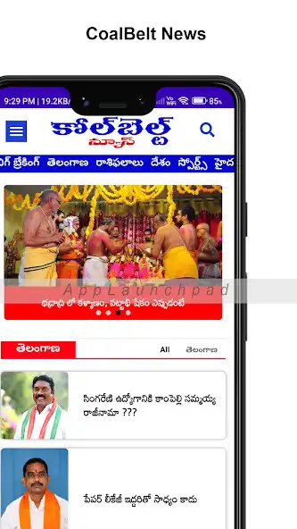 Play CoalBelt News  and enjoy CoalBelt News with UptoPlay