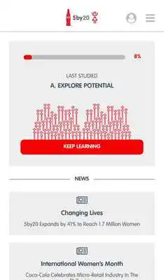 Play Coca-Cola 5by20 eLearning Play Coca-Cola 5by20 eLearning