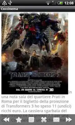 Play Coccinema Play Coccinema
