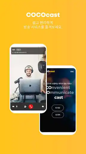 Play COCOcast  and enjoy COCOcast with UptoPlay