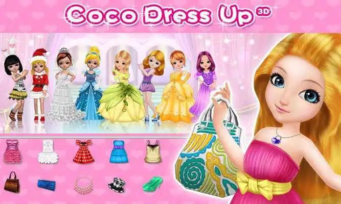 Play Coco Dress Up 3D