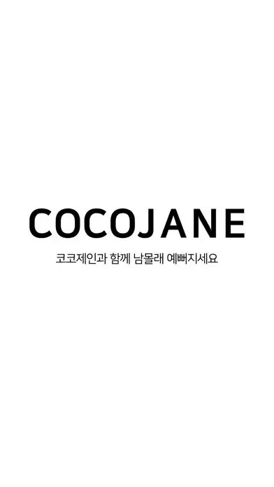Play cocojane  and enjoy cocojane with UptoPlay