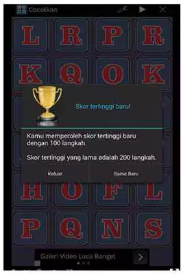 Play Cocokkan