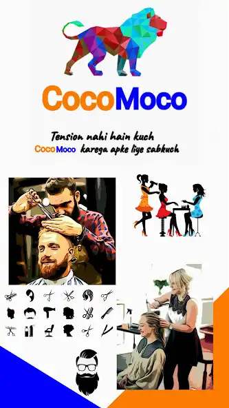 Play CocoMoco- Trusted Home Service as an online game CocoMoco- Trusted Home Service with UptoPlay