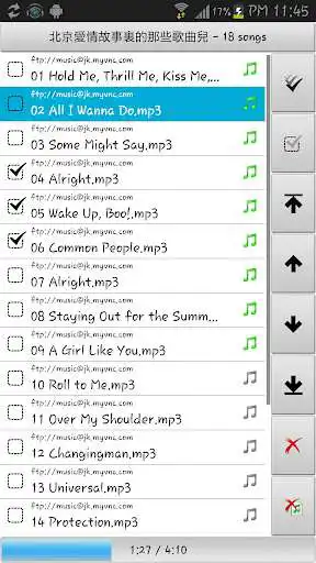 Play APK Coconut Music Player (Free)  and enjoy Coconut Music Player (Free) with UptoPlay jungleKing.CoconutMusicPlayer.Free