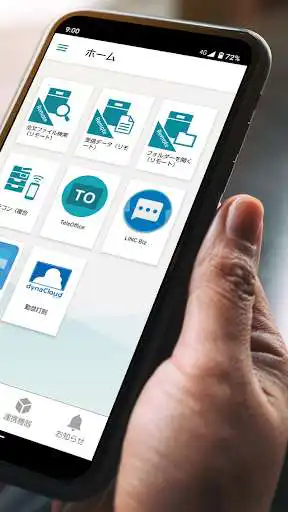 Play COCORO OFFICE as an online game COCORO OFFICE with UptoPlay
