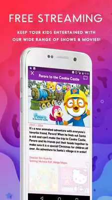 Play Cocoro Play Cocoro