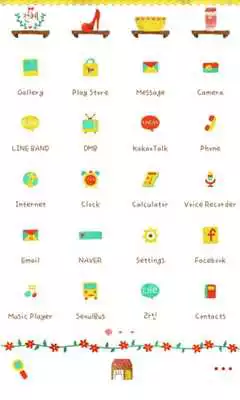 Play Cocos Cupboard dodol launcher